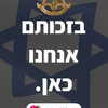 sivan_m22 Altpins Profile Picture