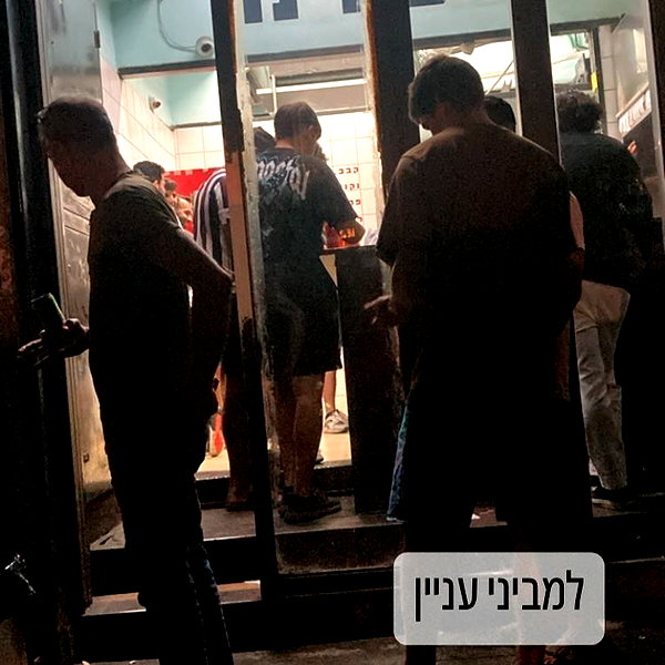sivan_m22 instagram image archive image