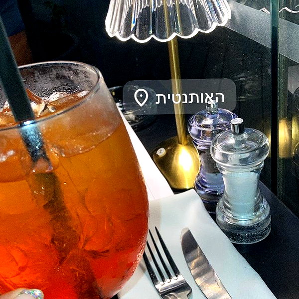 sivan_m22 instagram image archive image