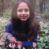 skyler._.nix Altpins Profile Picture