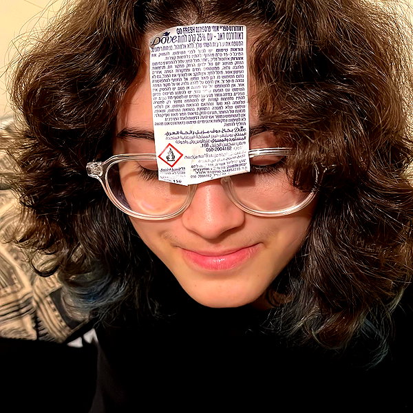 skyler._.nix instagram image archive image