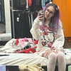 skyler._.nix Altpins Profile Picture