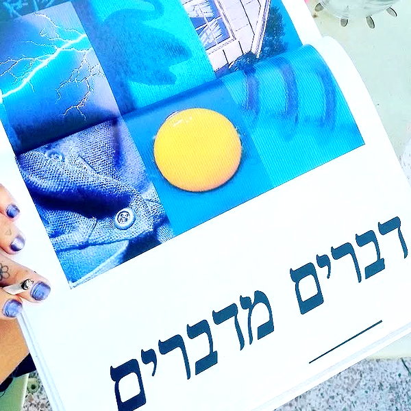 soll_f0 instagram image archive image
