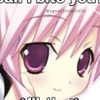 spicybunyyy_ Altpins Profile Picture