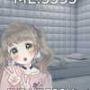 spicybunyyy_ Altpins Profile Picture