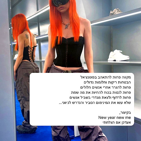 stav_vicious stav_vicious archive image