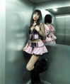 stine_stromskag Altpins Profile Picture