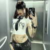 stine_stromskag Altpins Profile Picture
