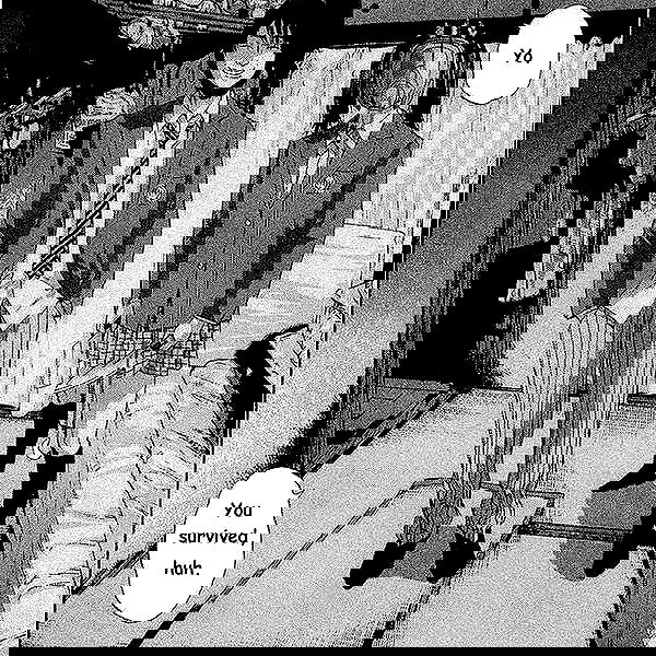 suikomuu suikomuu archive image