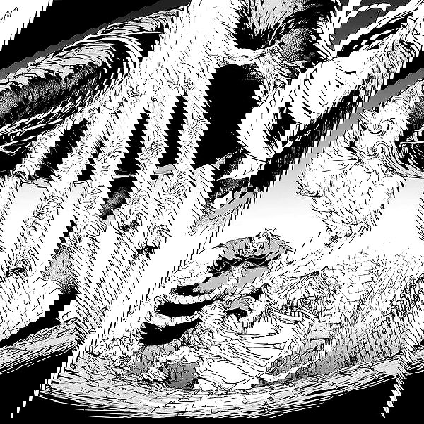 suikomuu suikomuu archive image