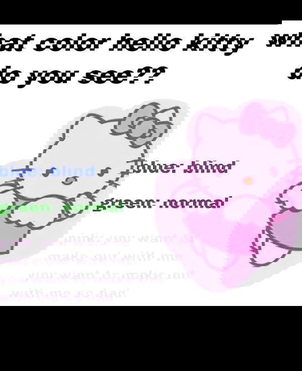 suikomuu suikomuu archive image