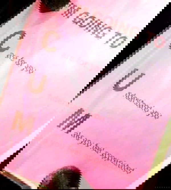 suikomuu suikomuu archive image