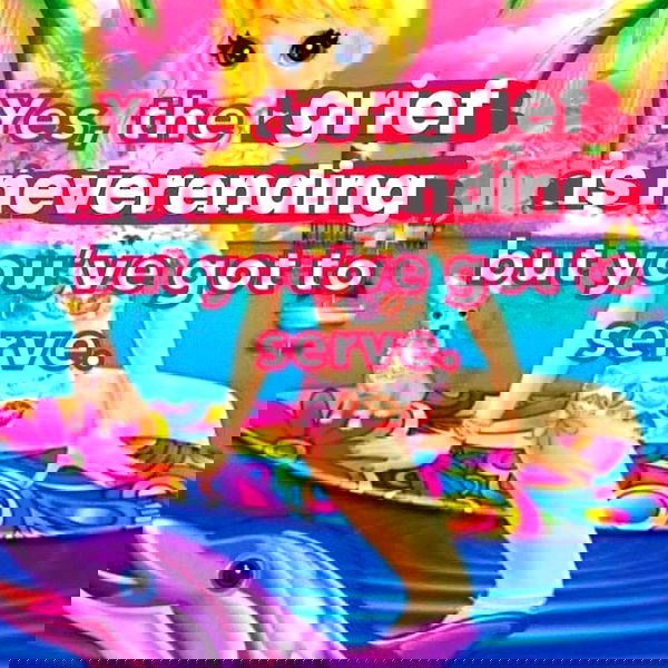 suikomuu suikomuu archive image