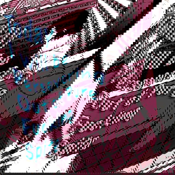 suikomuu suikomuu archive image