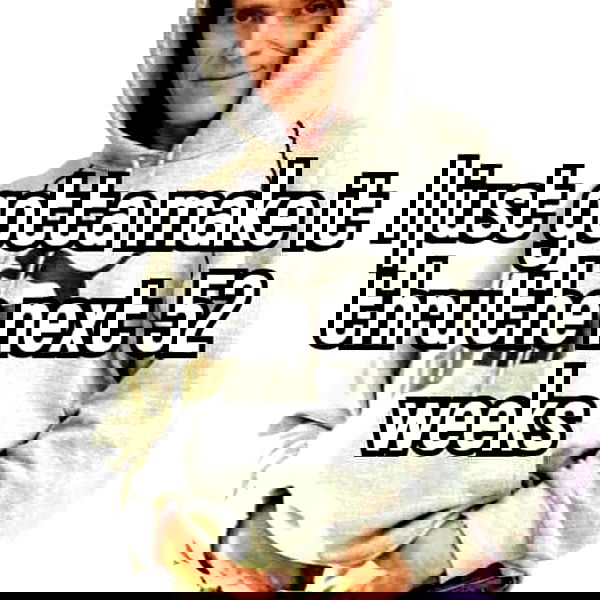 suikomuu suikomuu archive image