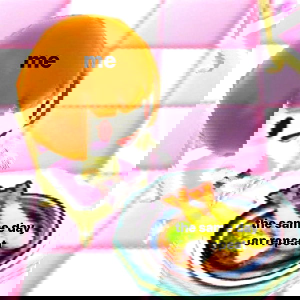 suikomuu suikomuu archive image