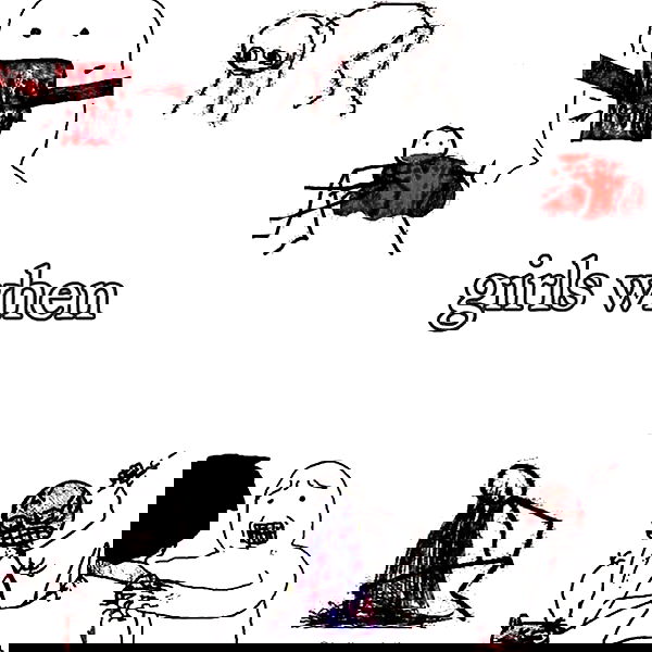 suikomuu suikomuu archive image