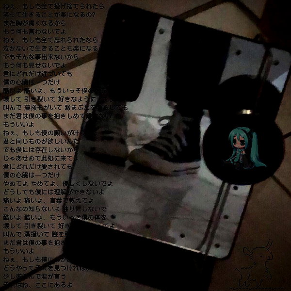 sxraya777 instagram image archive image