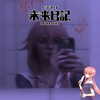 sxraya777 Altpins Profile Picture