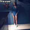 talyadahann Altpins Profile Picture