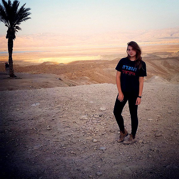 tamar_nk instagram image archive image
