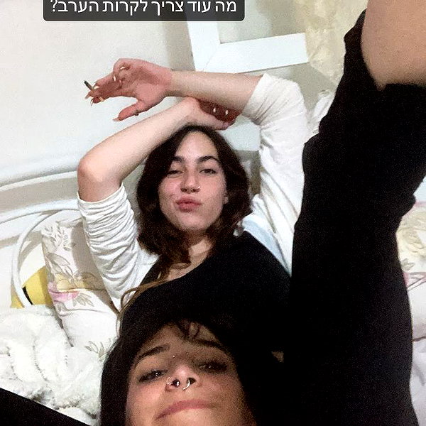toharsandrusi instagram image archive image
