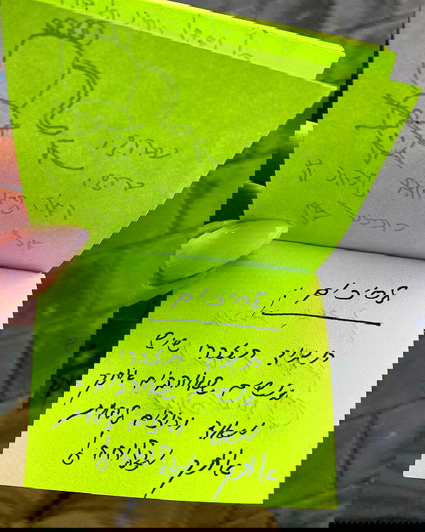 tuliprivet tuliprivet archive image