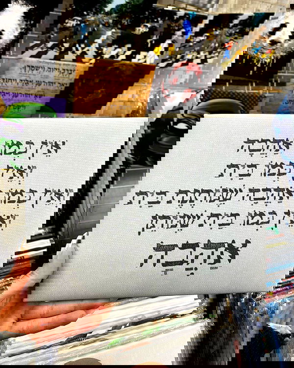 tuliprivet tuliprivet archive image