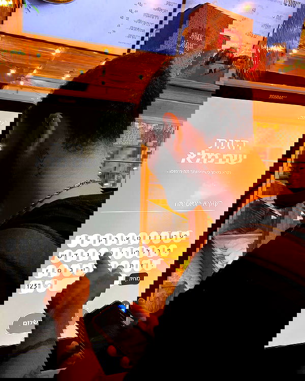 tuliprivet tuliprivet archive image