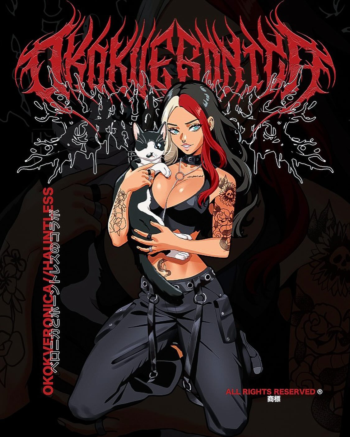 v.okay instagram image archive image