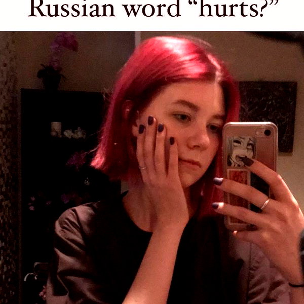 vixenp_ instagram image archive image