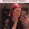 vixenp_ Altpins Profile Picture