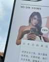 xialan1998 Altpins Profile Picture