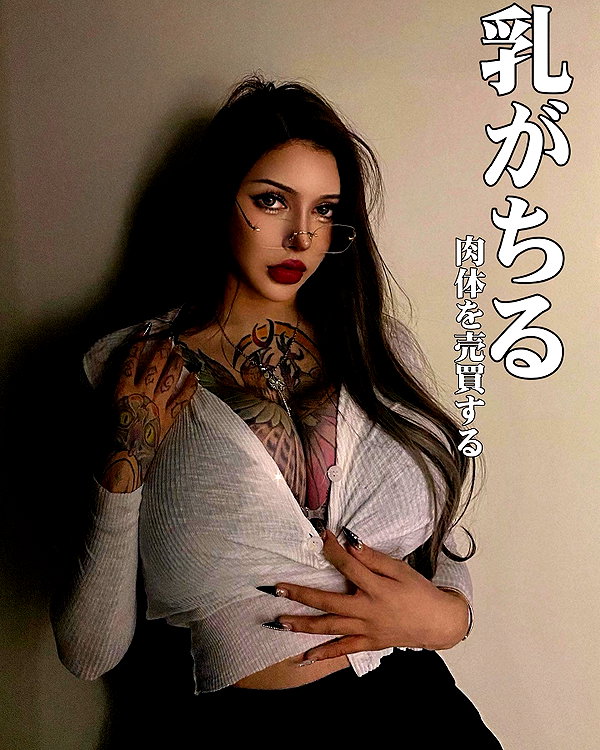 xixigina instagram image archive image