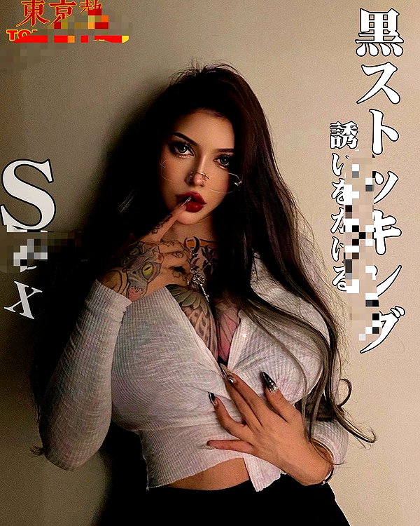 xixigina instagram image archive image