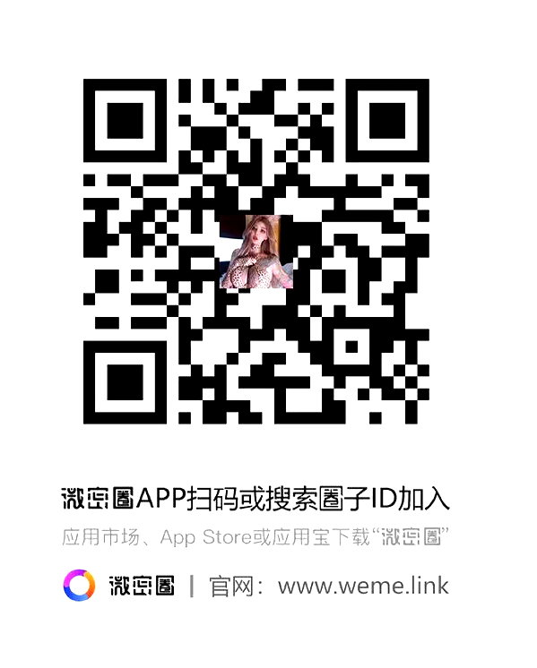 xixigina instagram image archive image