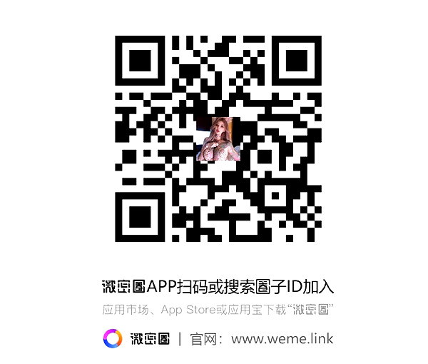 xixigina instagram image archive image