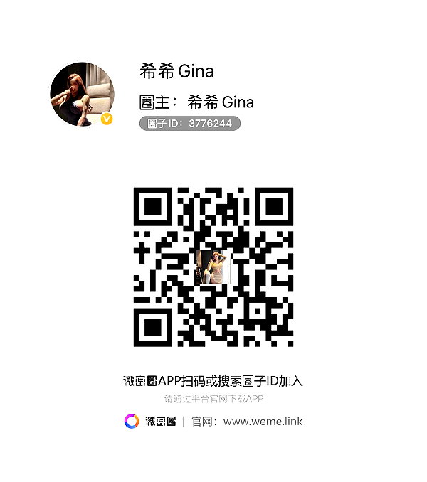 xixigina instagram image archive image