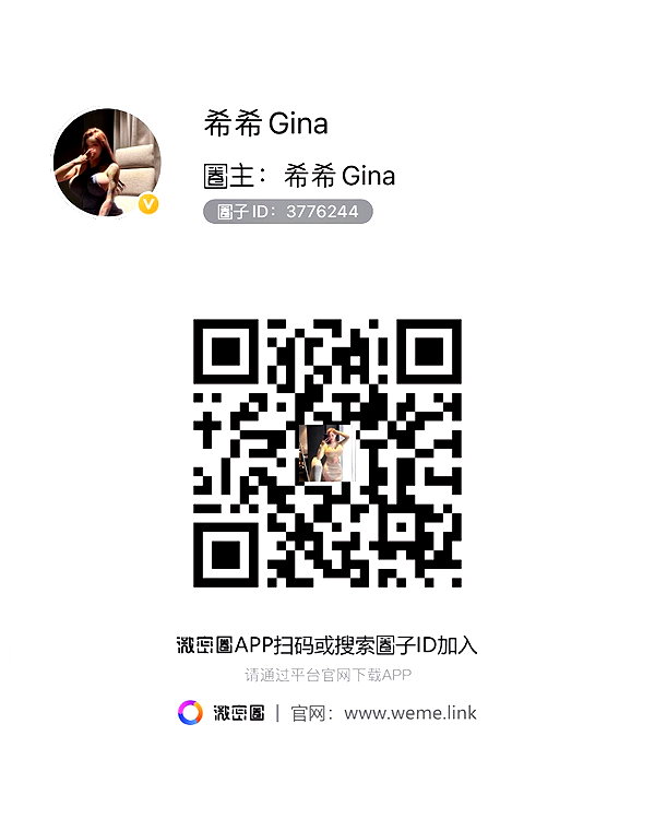 xixigina instagram image archive image