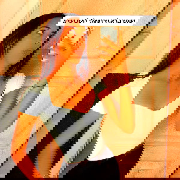 yaelxyazdi yaelxyazdi archive image