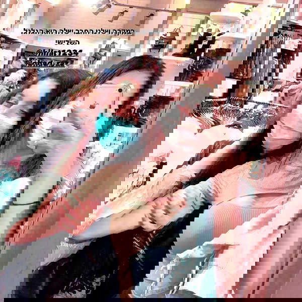 yaelxyazdi yaelxyazdi archive image