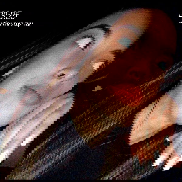 yaelxyazdi yaelxyazdi archive image