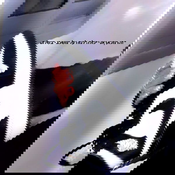 yaelxyazdi yaelxyazdi archive image