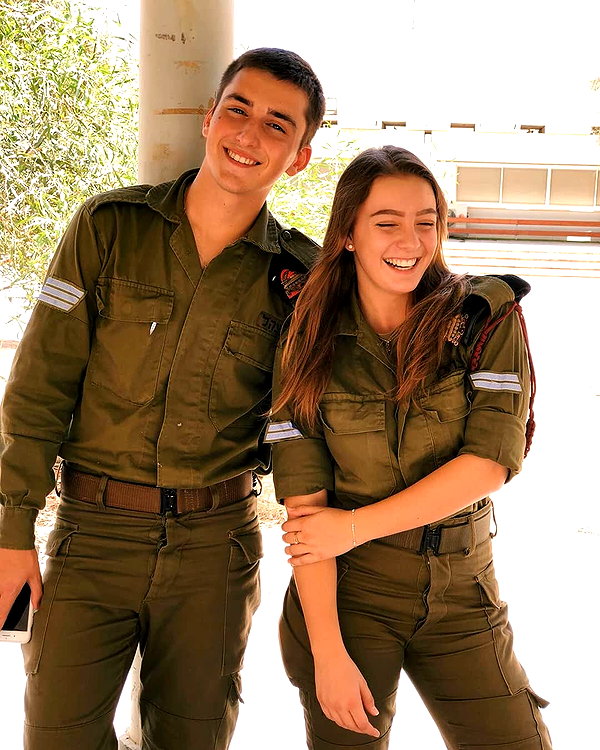 yaheli_idan instagram image archive image