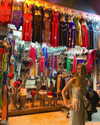 yaheli_idan Altpins Profile Picture