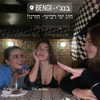 yaheli_idan Altpins Profile Picture