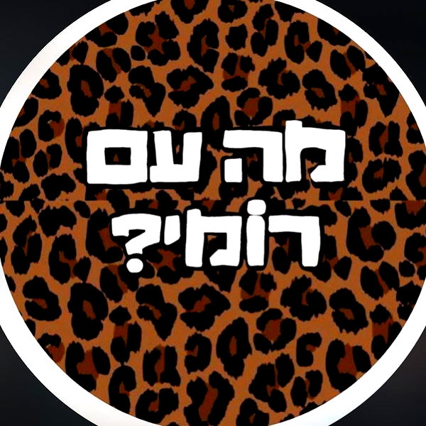 partyp0is00nn partyp0is00nn archive image