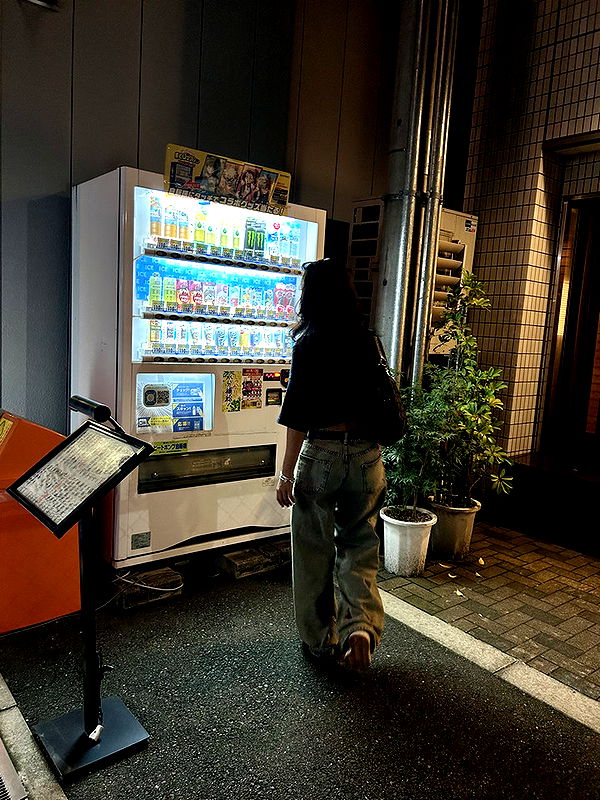 aimeejaiii image ~ Altpins