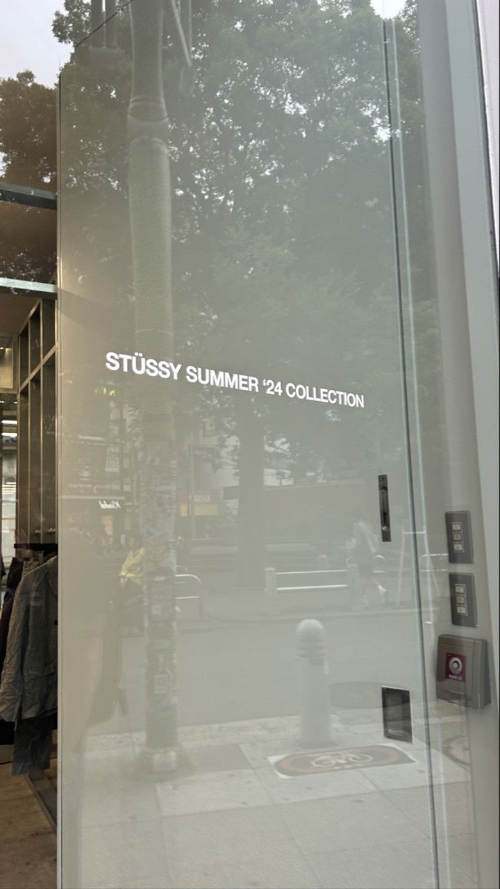 aimeejaiii snapchat image archive image