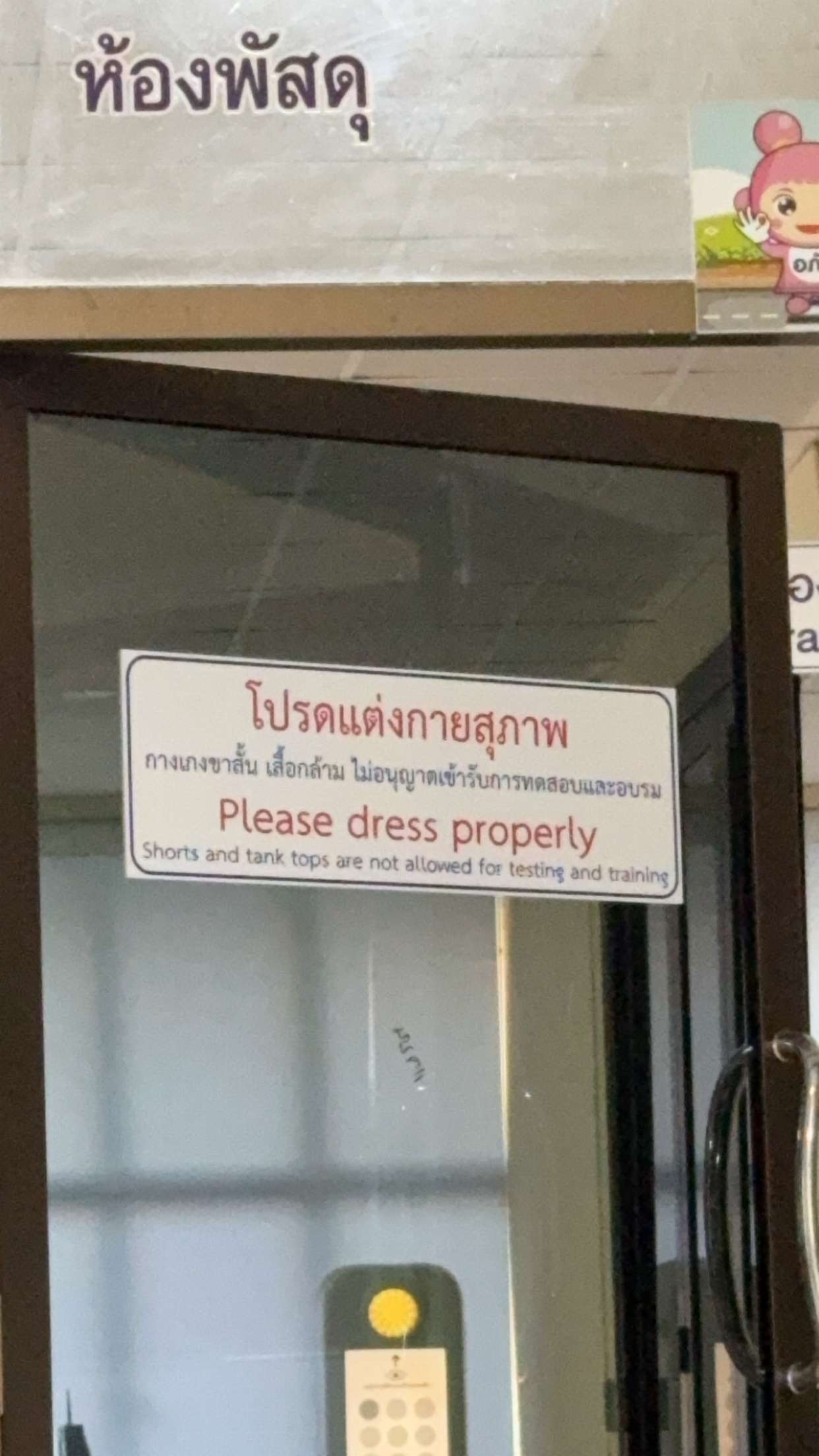 aimeejaiii snapchat image archive image